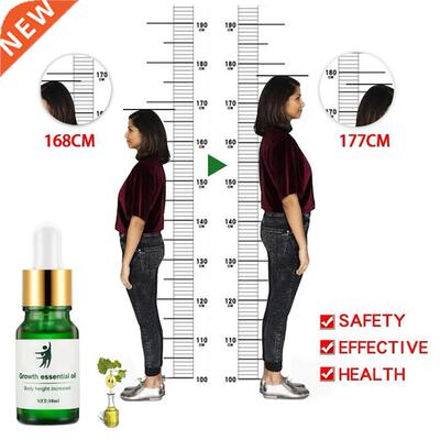 10ml Height Increase Oil Conditioning Body Grow Taller Sooth