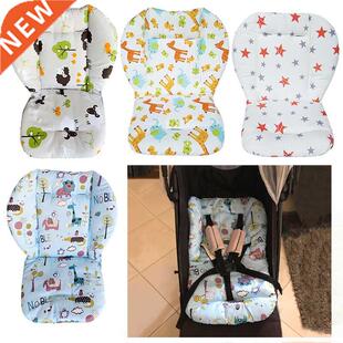 Baby Stroller Seat Cuion ock Absorption Warming Chair Se
