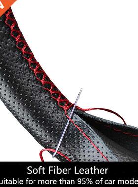 Braid On steering-wheel Car Steering Wheel ver With Needles