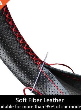 Braid On steering-wheel Car Steering Wheel ver With Needles