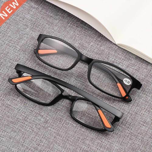 Unisex Ultra-light Reading Glasses Flexible Eyeglasses Magni