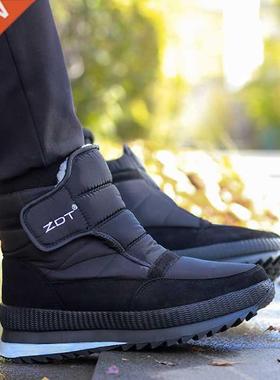 Winter Men Boots Larger Size 47 Winter Casual Shoes Men Unis