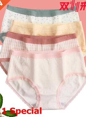 Women's cotton plus-size lace underwear大码蕾丝内裤