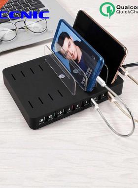 110W 8 Port Multi USB Charger For IPhone 7 8 XS Ipad QC.0