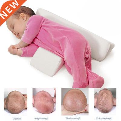 Baby Side Sleep Pillow Support Wedge Adjustable Newborn Infa