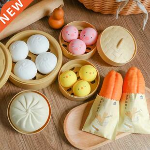 Kawa Squshy Food Toys Fake Steamed Dumplng Hamburger Squ