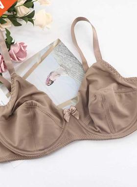 PariFairy Solid Color Plus Size 6-48 D E F Cup Women Bra In