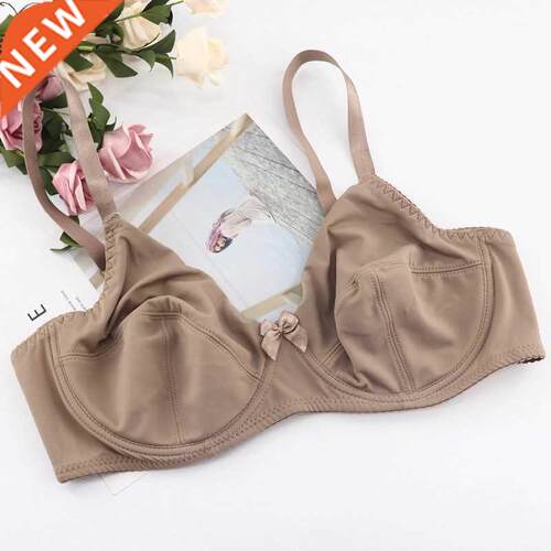 PariFairy Solid Color Plus Size 6-48 D E F Cup Women Bra In