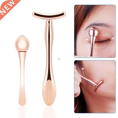 Mini Eye Massage Stick Anti Eye Pouch Dark Circles Massager