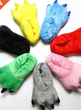 2021 Winter Warm Soft Indoor Floor Slippers Women Men Childr