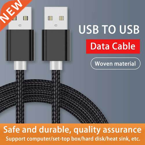 Kebiss Weave USB to USB Extension Cable Type A Male to Male