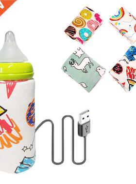 USB Milk Water Bottle Warmer Travel Stroller Insulated Baby