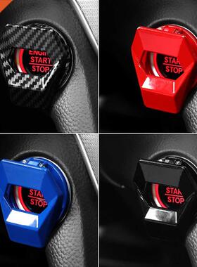 Car Engine Start Stop Switch Button ver Decorative Auto Acce
