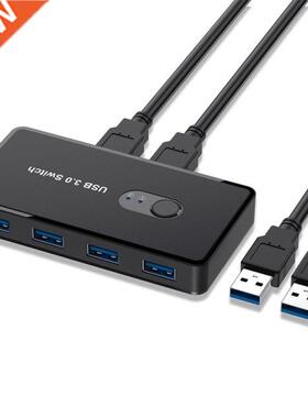 USB3.0 Switcher, Splitter Printer Sharing Device 4-Port USB