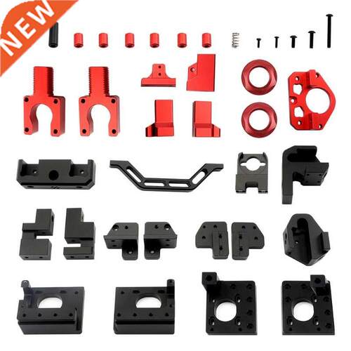 For Voron V0.1 Corexy 3D Printer Frame Kit Black Red Machine