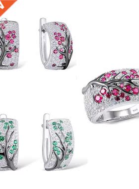 pcs/set Unique Design Plum Blossom Jewelry Set for Women V