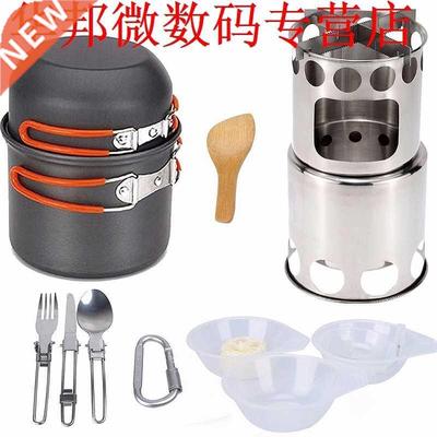 14Pcs Outdoor Camping Pan Wood Stove Hiking Cookware Cooking