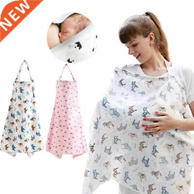 Breathable Baby Feeding Nursing vers Mum Breastfeeding Nursi