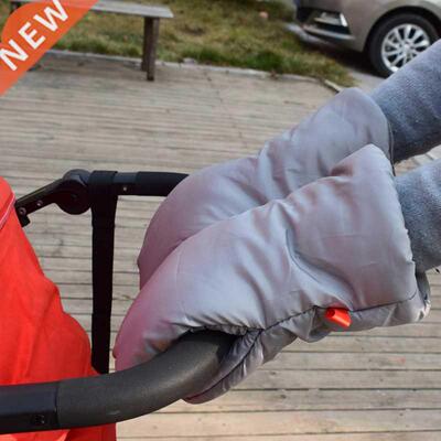Winter pram hand muff baby carriage pushchair warm Fur Fleec