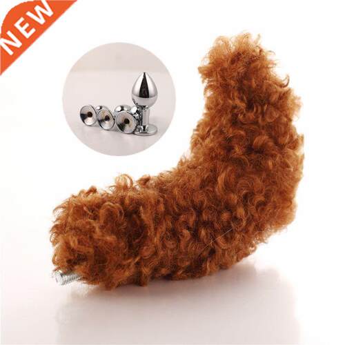 Teddy Tail Detachable Smooth Touch Metal Prostate Massager S