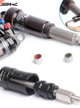 RISK Mountain Bicycle Rear Shocks Repair Tools MTB Bike