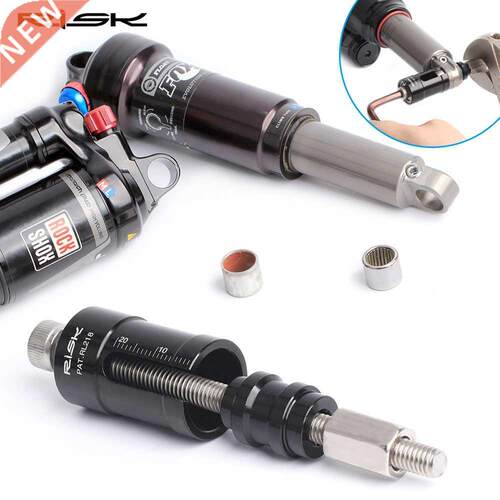 RISK Mountain Bicycle Rear Shocks Repair Tools MTB Bike