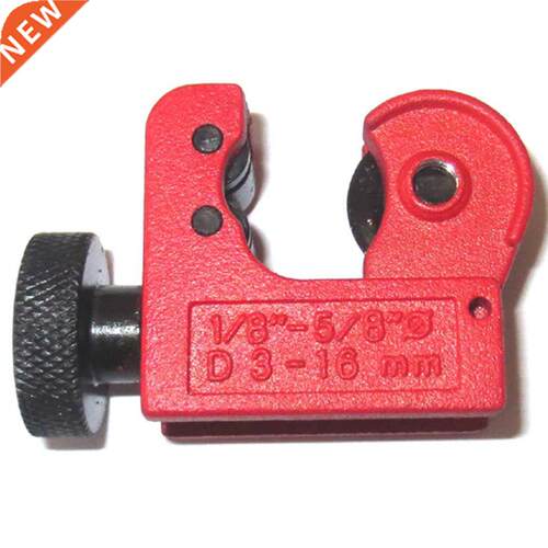 Brand Excellent Quality Mini Tube Cutter Cutting Tool For 3m