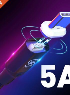 Car Magnetic USB Charging Cables 5A Type C Super Quick QC 4.