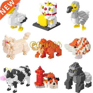 Wisehawk Mini Building Blocks Diamond Animal Model Bag Brick