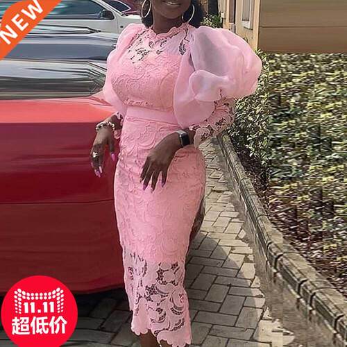 S-4xl Large Size Ladies Pink Lace Bubble Sleeve Dress 大码裙