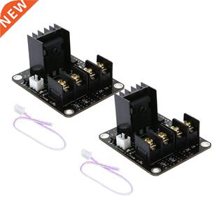 2 Pack 3D Prnter Parts General Add-on Heated Bed Power Expa