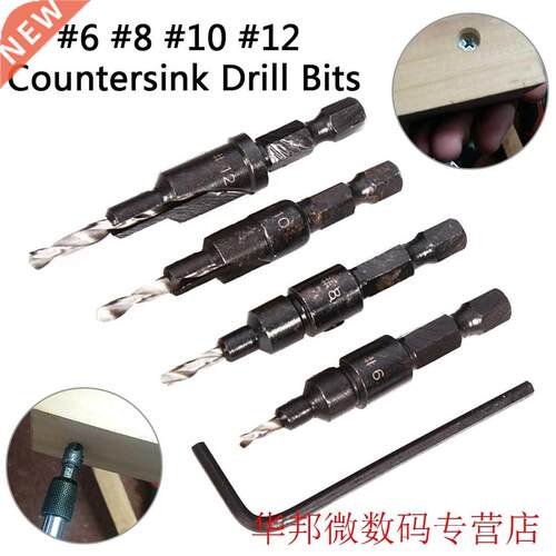 1/4 Hex Quick Change Shank Countersink Tapered Drill Bit 4pc