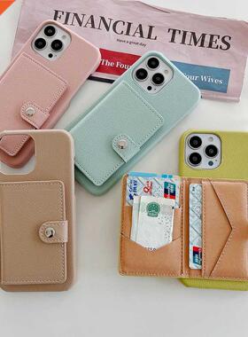 Leather Flip Wallet Case For iPhone 13 Pro Max 12 Pro Max 11