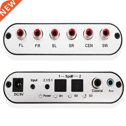 Digital 5.1 EU Audio Decoder Dolby Dts/Ac- Optical To 5.1-C