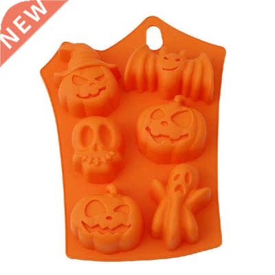 Halloween Holiday Pumpkin Silicone Cake Mold Pumpkin Ghost