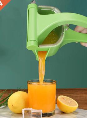 Manual Juice Squeezer Hand Pressure Juicer Watermelon