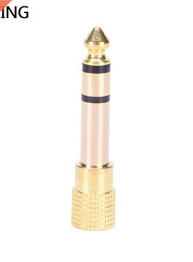 JETTING 6.5mm 1/4'' Male plug to 3.5mm 1/8'' Female Jack St