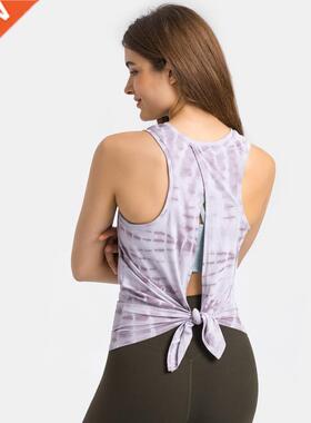 Solid Color Fitness Women Tank Top Back Strap Yoga Shirt Ves