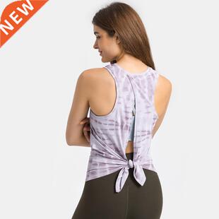 Solid Color Fitness Women Tank Top Back Strap Yoga Shirt Ves