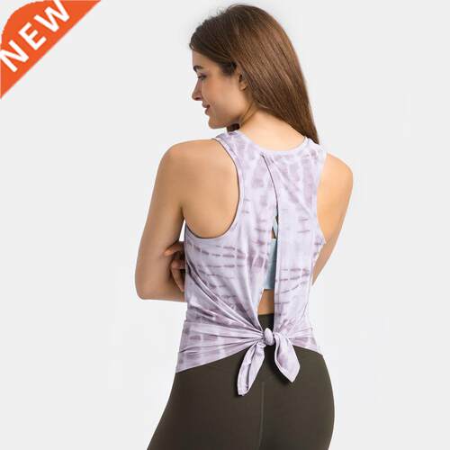 Solid Color Fitness Women Tank Top Back Strap Yoga Shirt Ves