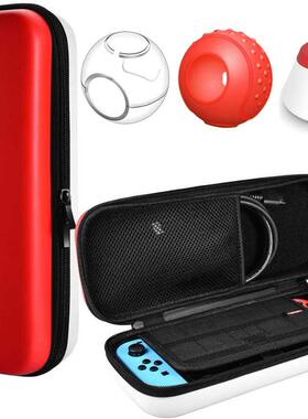 Protective Shell Carrying Case for Nintend Switch Console A