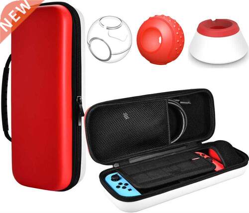Protective Shell Carrying Case for Nintend Switch Console A