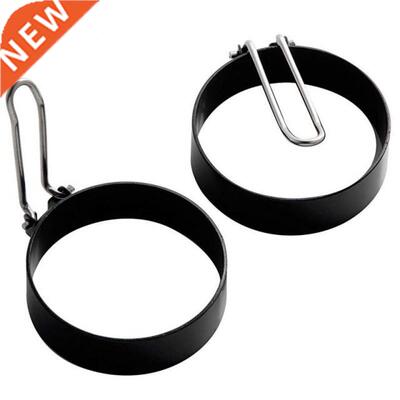 Fried Egg Mold Metal Round Egg Frying Rings Non Stick Fried