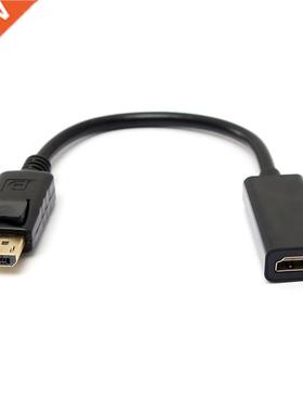 DP Display Port Male To HDMI Female Cable Converter Adapter