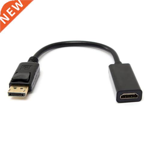 DP Display Port Male To HDMI Female Cable Converter Adapter