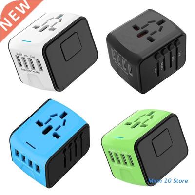 UK/US/AUS/EU International Power Adapter Universal Plug Adap