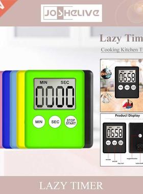 8 Colors Kitchen Timer LCD Digital Screen Magnet Clock Squar
