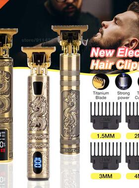 T9 Electric Hair Clipper Hair Trimmer For Men Rechargeable E