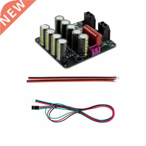 MKS UPS 24V Module 3D Printer Parts Power Outage Detection L