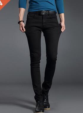 Good Quality Black gray blue Skinny Jeans Men Spring Summer